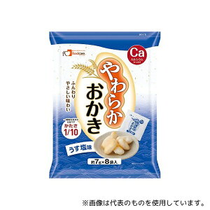 t[hPA 炩  1(8×12pbN)