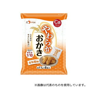 t[hPA 炩 ȕ 1(8×12pbN)