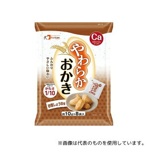 t[hPA 炩 傤䖡 1(8×12pbN)