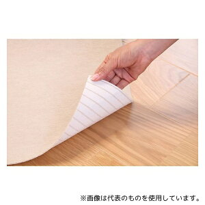 ^ixH YM-BE-7534 یpz҂}bg