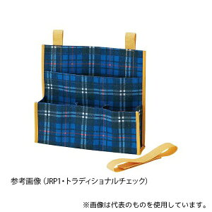 XP[^[ JRP1 |[{bNX 280×55×250mm [t