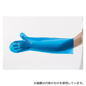 _bvz[v_Nc 4675 X[X 10