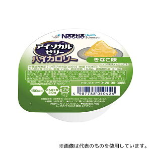 Nestle AC\J [[ nCJ[ Ȃ 1(24)
