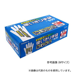 GXe[ No.930 L rj[g  f[u  L 1(100)