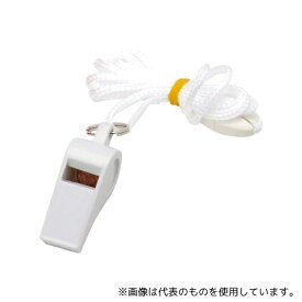 銀鳥産業 YO-CWWF カラーホイッスル 白