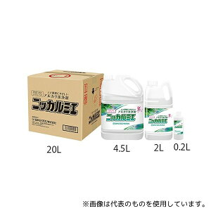 ȃ~N NKL-200K jbJ~G(ÊEppAJ) 20L