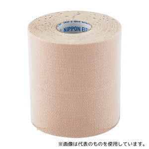 {q NE-865-P _CebNX(Se͕) 5 75mm×5m 1(2)