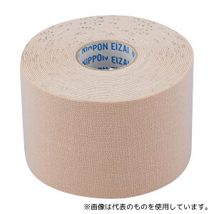{q NE-262 j[XgbNX(SLk) 3 50mm×5m 1(6)
