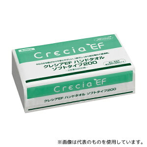�N���V�A 37005B �N���V�AEF�n���h�^�I���\�t�g 2���d�� 218×230mm 200�g��