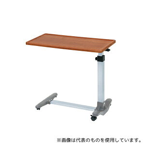 AY No.721 xbhTChe[u FL-VII