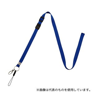 I[vH NB-208-BU Xgbv O^Cv 15×1600 