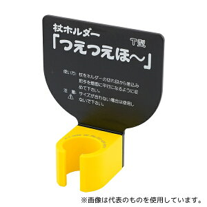 GYWp z_[(ف`) ŒT^^Cv 