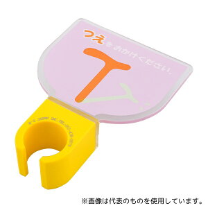 GYWp z_[(ف`) ŒL^^Cv sN