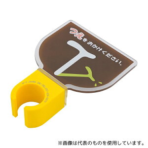 GYWp z_[(ف`) ŒL^^Cv 