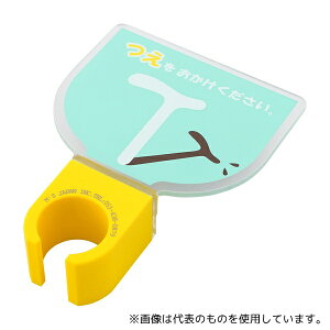 GYWp z_[(ف`) ŒL^^Cv ~g