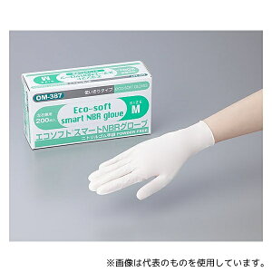 IJg OM-387 GR\tg(R)X}[gjg(pE_[t[) M 1(200)