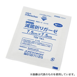 irX(AY) S12-7575 xXPA ŋې܂K[[ 75×75mm 1×100ܓ