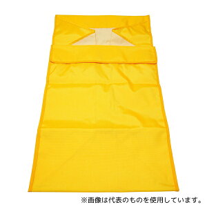 �e�����g DS-574-420-5 ���l���J�[�g(�V�X�e���J�[�gA) �p�܁E��