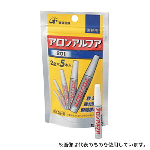 AAt@ #201 AA#200 10g[201tbNƖp 2g×5]