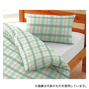 ߗ 130 ېQJo[3_Zbg O[`FbN