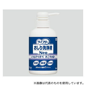 jE`[ 93428 GCt[tNeo { 350mL