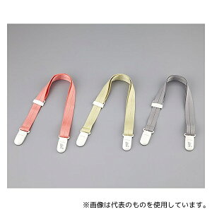 �t�b�g�}�[�N 403783-07 ���H���G�v�����̂уN���b�v (�O���[��)