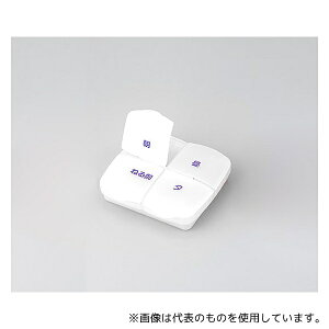 TJZ MP2-1 WH Ǘ 97×91×27mm zCg