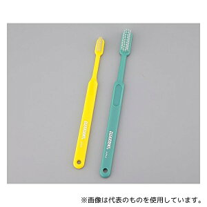 NAfg 2041 uV uV