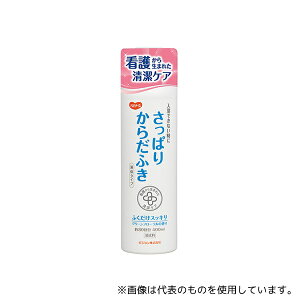 sW 669200II @ nri[X ς肩炾ӂEt̃^Cv