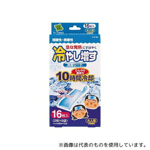 Ize K-2120 pV[g ₵ ~g̍() 2×8ܓ