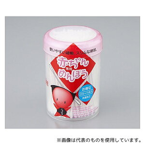 平和メディク 6160 赤ちゃん専用めんぼう 1個(210本入)