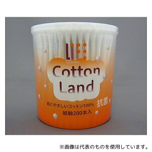 afBN 6192 RۃRbghȖ_ 1(200{)