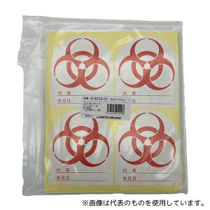 AY R-90() oCInU[h}[NV[ R-90 1(200)