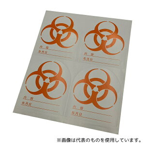 AY O-90() oCInU[h}[NV[ O-90 1(200)