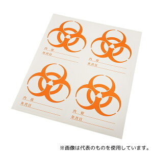 AY O-120() oCInU[h}[NV[ O-120 1(100)