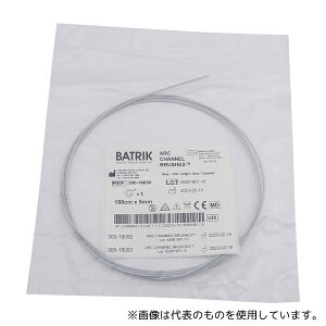 D 30-18050-3 puV (1800/5×20mm) 1(3{)