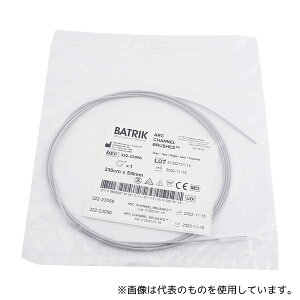 D 32-23056-3 puV (2300/5/6×20mm) 1(3{)