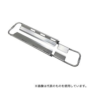 ●アズワン 13200011 スクープストレッチャー(折りたたみ式)