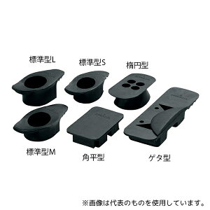 APA 10255 MvXq[ p^ 7 1(6)