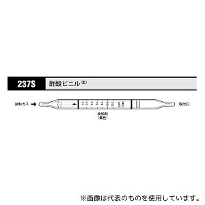 k쎮E 237S KXm |_rj 1(10{)