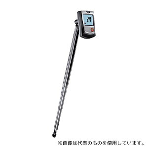 eXg[(Testo) 0560 4053 XeBbNMv testo 405-V1