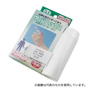 Jg({Y) 032-403605-00 T[WtBbNX(R) No.0.5 w