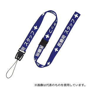 I[vH NX-200P-BU ×pXgbv 15×900 