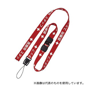 I[vH NX-201P-RD ×pXgbv 15×1600 