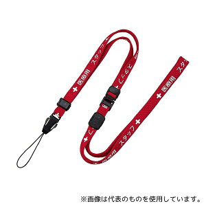 I[vH NX-202P-RD ×pXgbv 10×900 