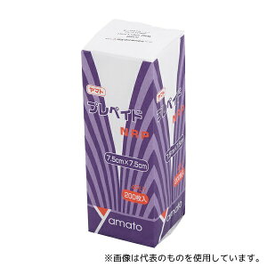 Yamato(��a�H��) 268570 �s�D�z�K�[�[(�v���y�C�hNRP) 75×75 1��(200����)