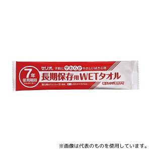 ÎY 112175 ZI ۑpWET^I 200{