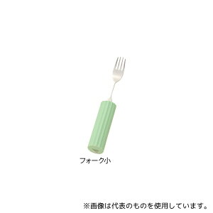 AY N-5 Hp(I[XeXnh SS-28) tH[N 196mm