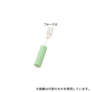 AY N-2 Hp(I[XeXnh SS-28) tH[N 205mm