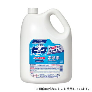ԉ yp܁zt̃rbN oCIyf 4.5kg Ɩp